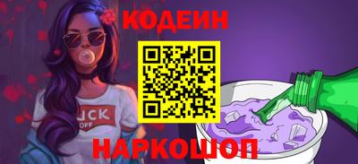 мет Нягань