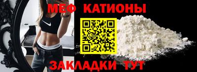наркотики Обнинск