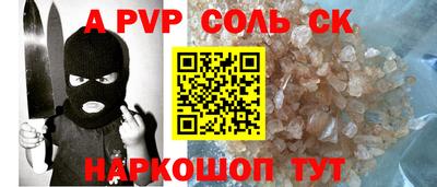 мет Нягань