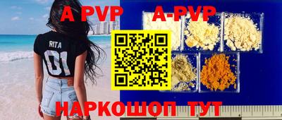 наркотики Обнинск