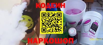 мет Нягань