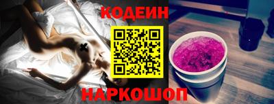 мет Нягань