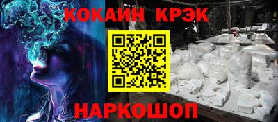 мет Нягань