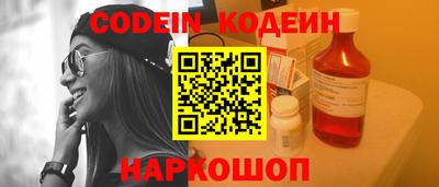 прущая мука Обь