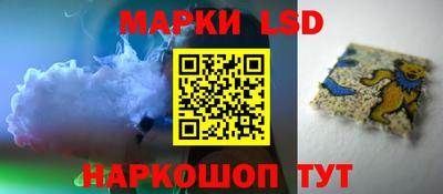 прущая мука Обь