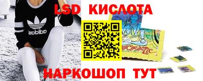 мет Нягань
