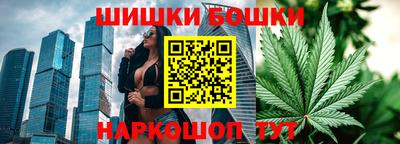 прущая мука Обь