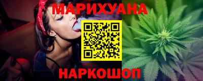 прущая мука Обь