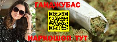 прущая мука Обь