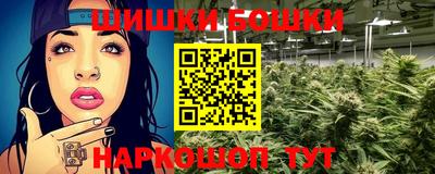прущая мука Обь