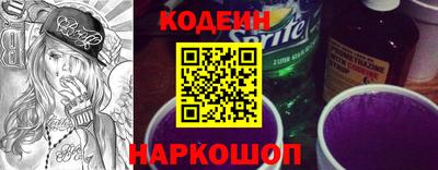 мет Нягань