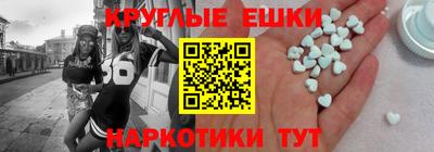 мет Нягань