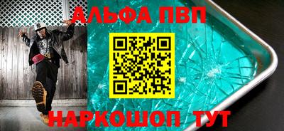 мет Нягань