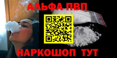 мет Нягань