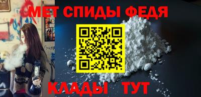 мет Нягань
