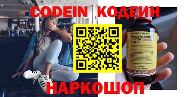 мет Нягань
