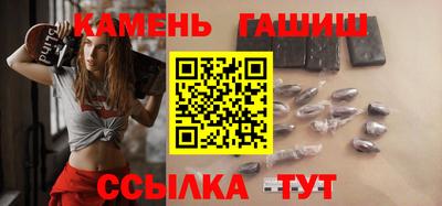 наркотики Обнинск