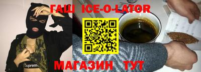 наркотики Обнинск
