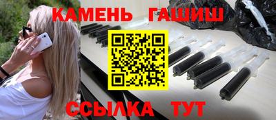прущая мука Обь