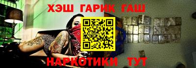 мет Нягань