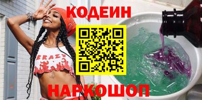 прущая мука Обь