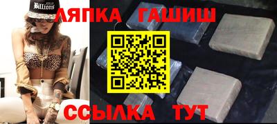 мет Нягань