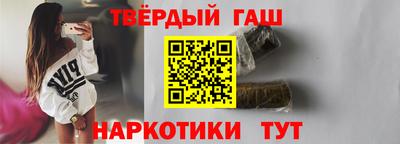 наркотики Обнинск