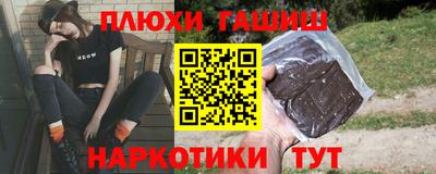 мет Нягань